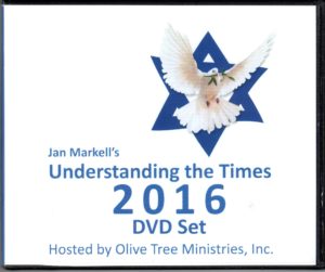 Understanding the Times Fall 2016 – DVD Set