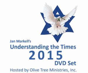 Understanding the Times Fall 2015 – DVD Set