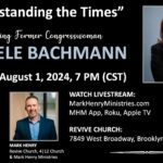 Live Stream This Event! Thursday, August 1