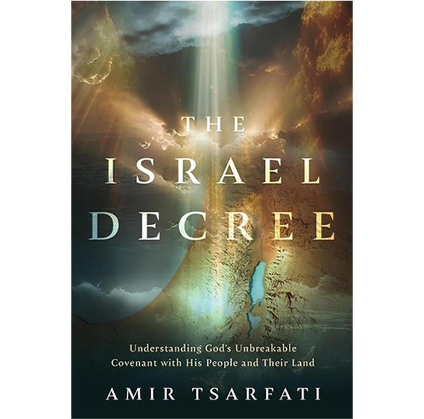 Israel-Decree