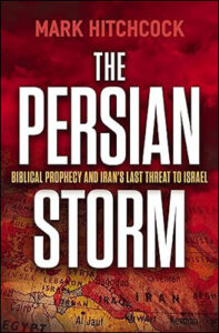The Persian Storm: Bible Prophecy and Iran's Last Threat to Israel - Book